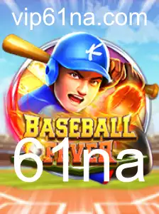 Descubra o Fascinante Mundo de BaseballFever: Um Jogo de Estratégia e Diversão
