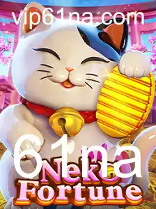 Desvendando o Fascinante Mundo de NekoFortune