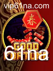 Explorando o Fascinante Mundo de GoodFortune: Um Jogo de Estratégia e Sorte