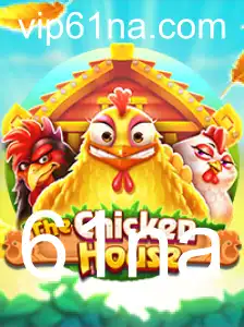 Explorando o Jogo 'TheChickenHouse': Descrição, Introdução e Regras