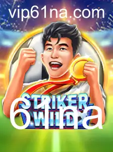 Descubra o Mundo Empolgante de StrikerWILD: O Jogo do Momento