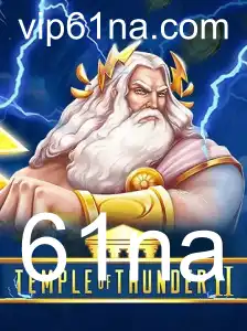 TempleofThunderII: Explorando o Mundo de Aventuras Épicas